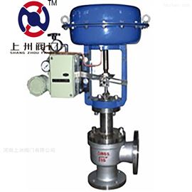ZJHJ氣動薄膜角式調節閥