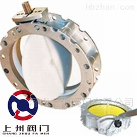 粉體(tǐ)蝶閥